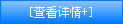 普通的不銹鋼板和彩色不銹鋼花紋板的區(qū)別在哪里？